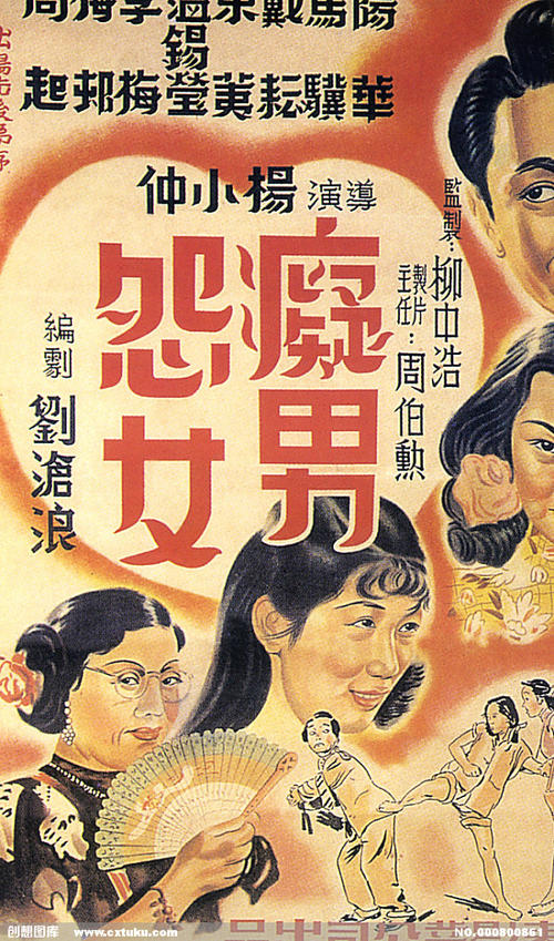哪里可以制作爱尔兰国立科克大学文凭